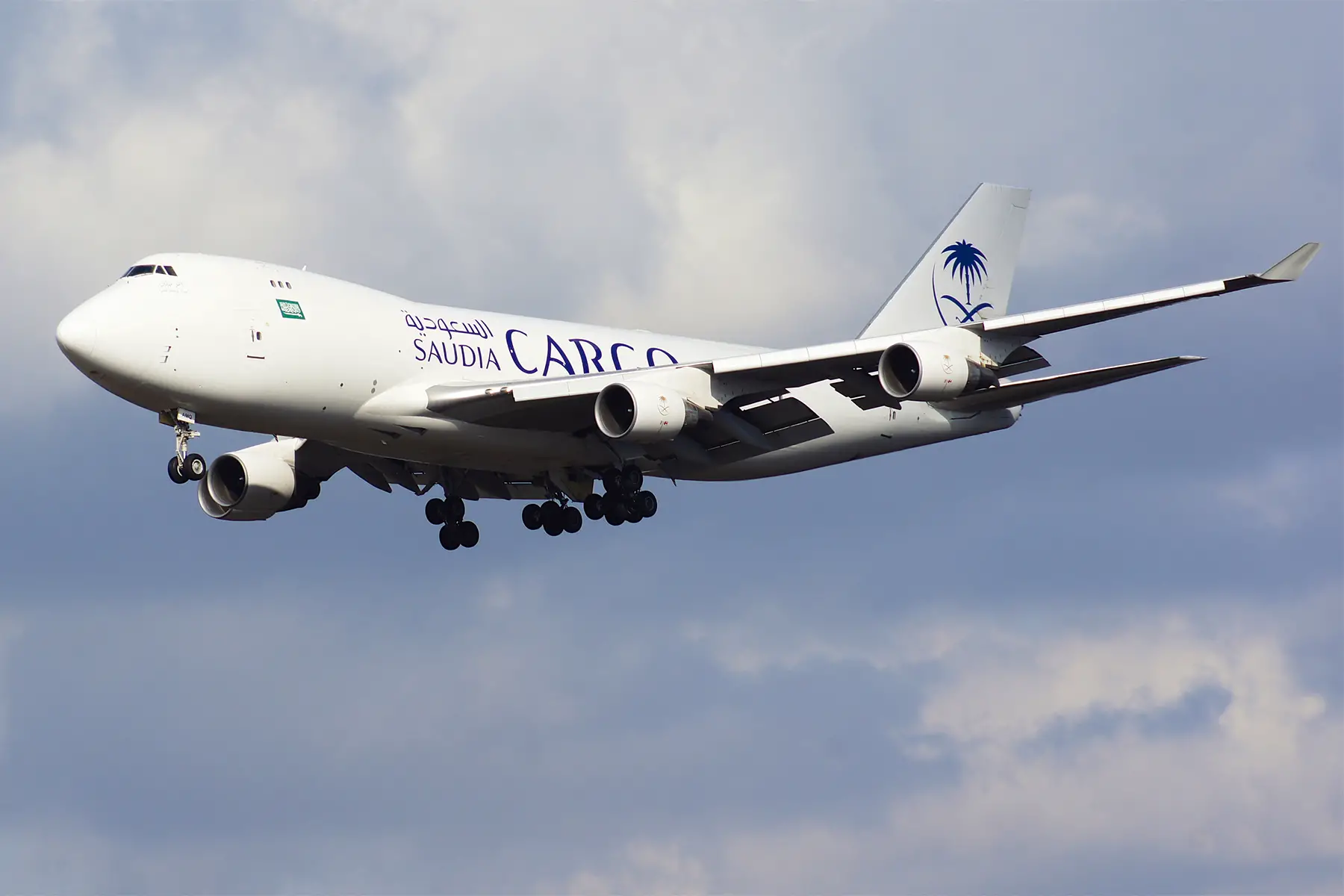 removals Saudi Arabia: a Saudi Cargo place carrying air freight