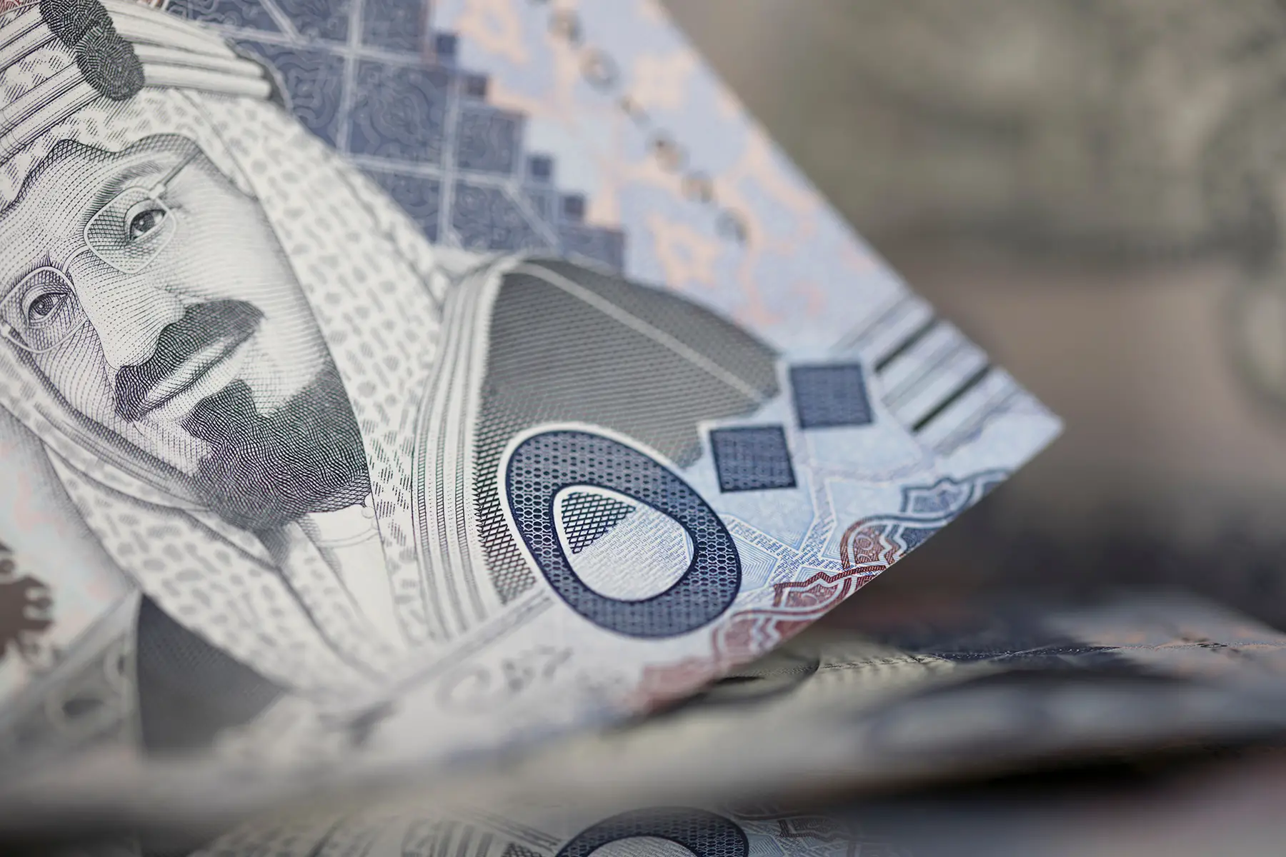 Closeup of a Saudi riyal note