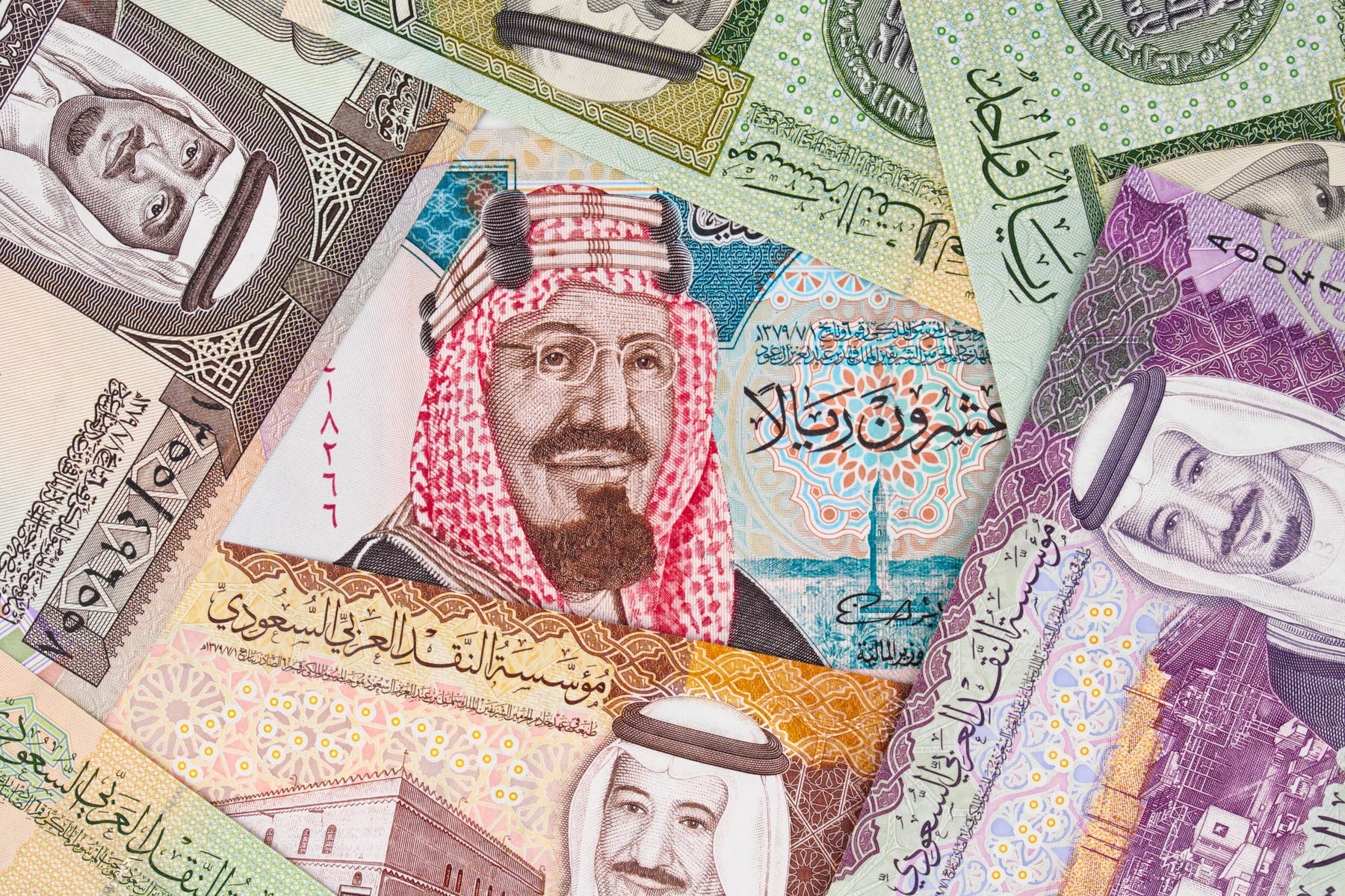 Saudi riyal notes