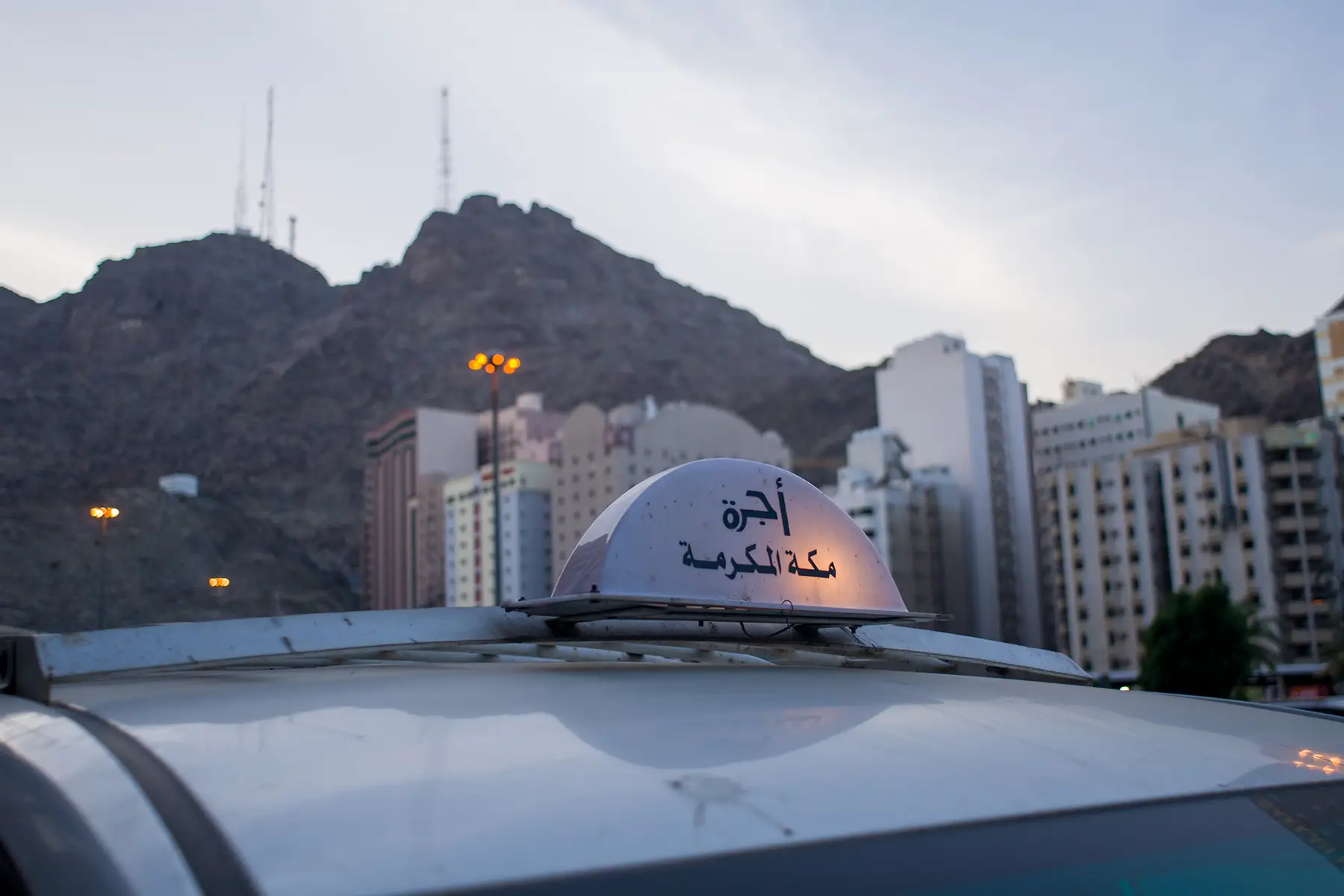 A taxi in Mecca