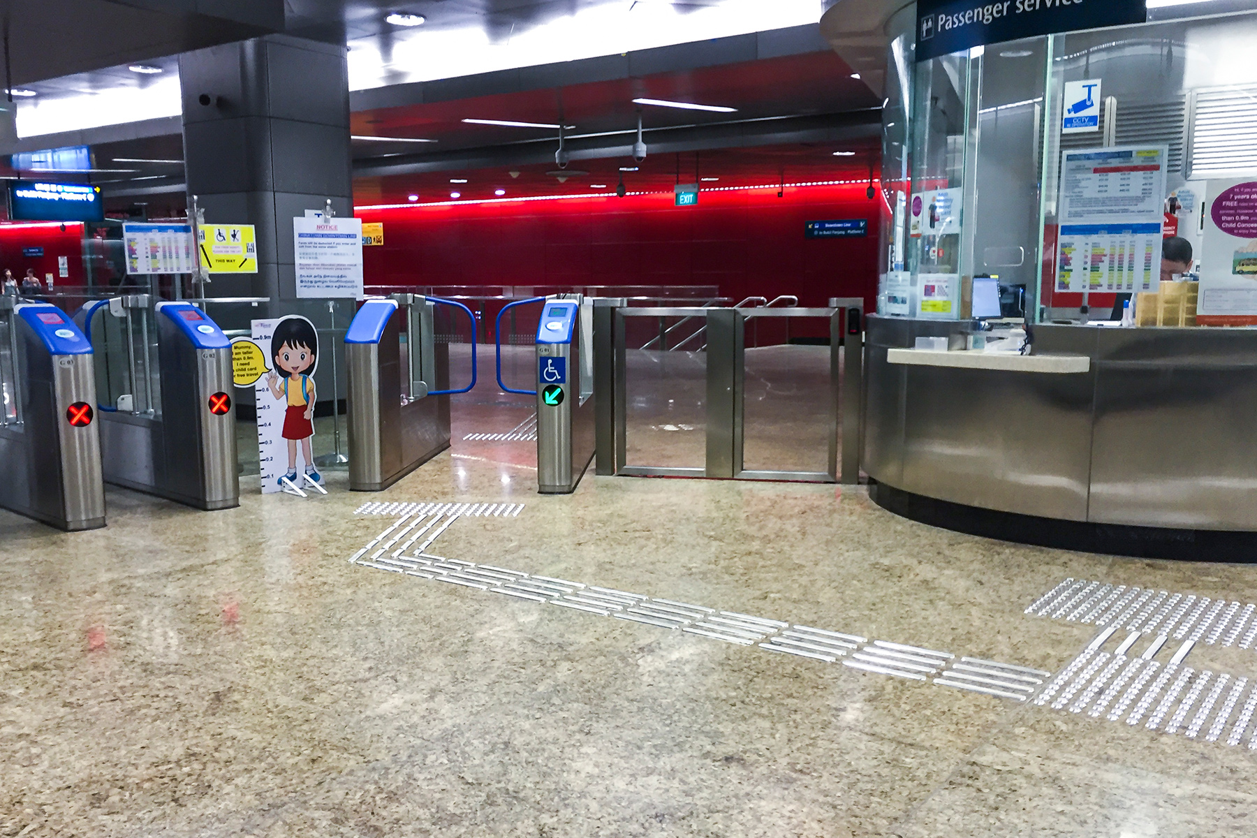 An accessible gate on the MRT