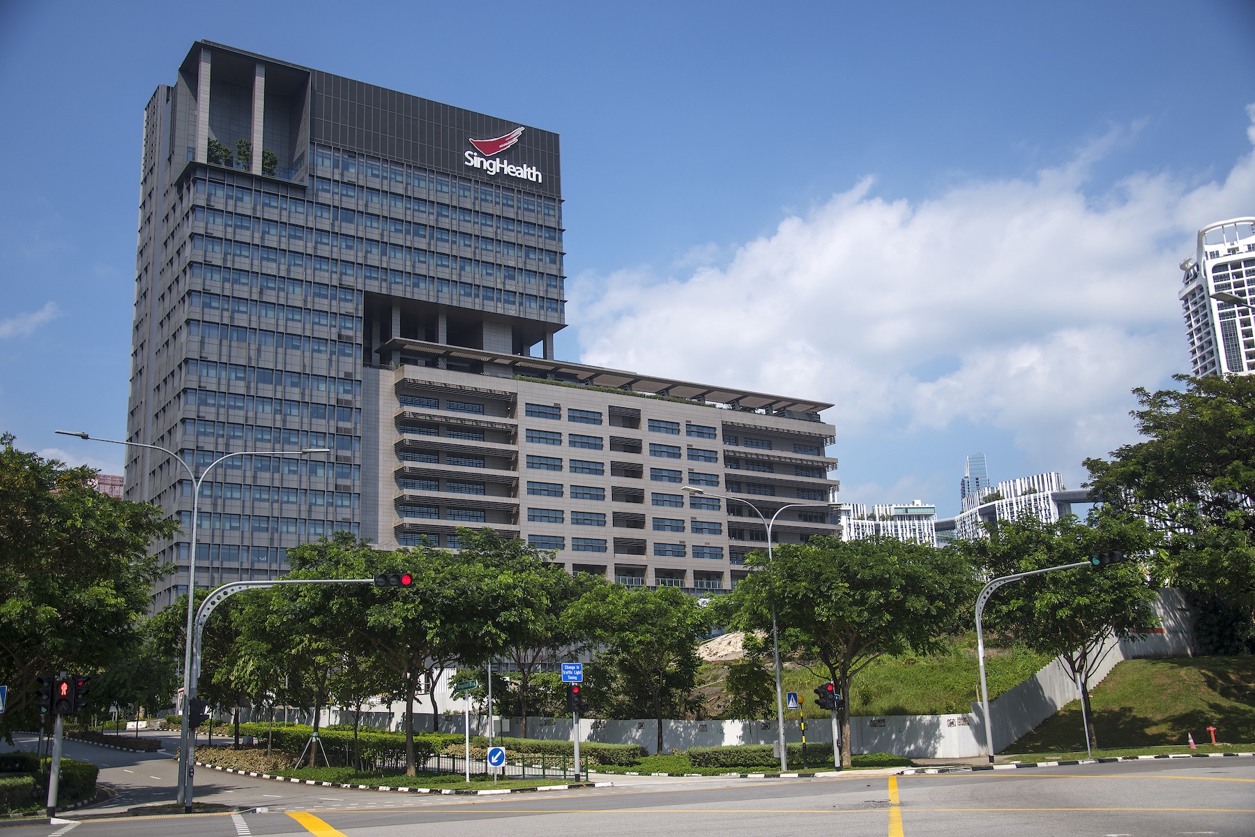 The outside of SingHealth tower in Singapore from street view

