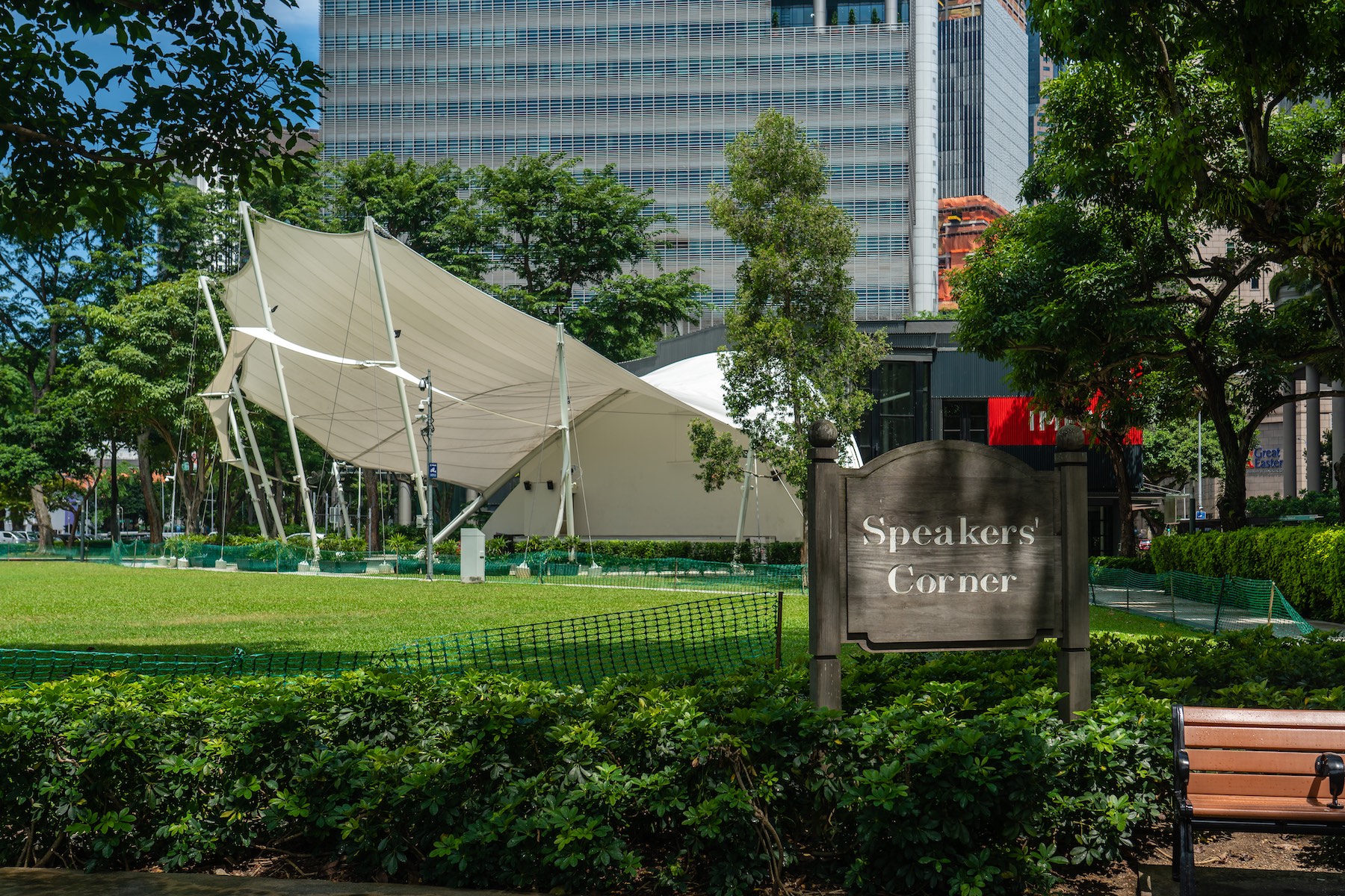 Speakers' Corner in Hong Lim Park, Singapore is designated by a wooden sign and a large white stage