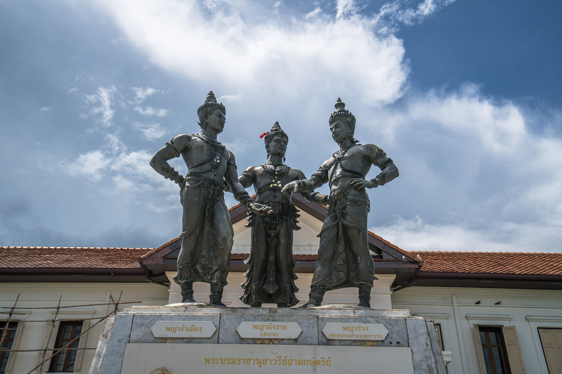 The Three Kings Monument, City Hall in Chiang Mai

