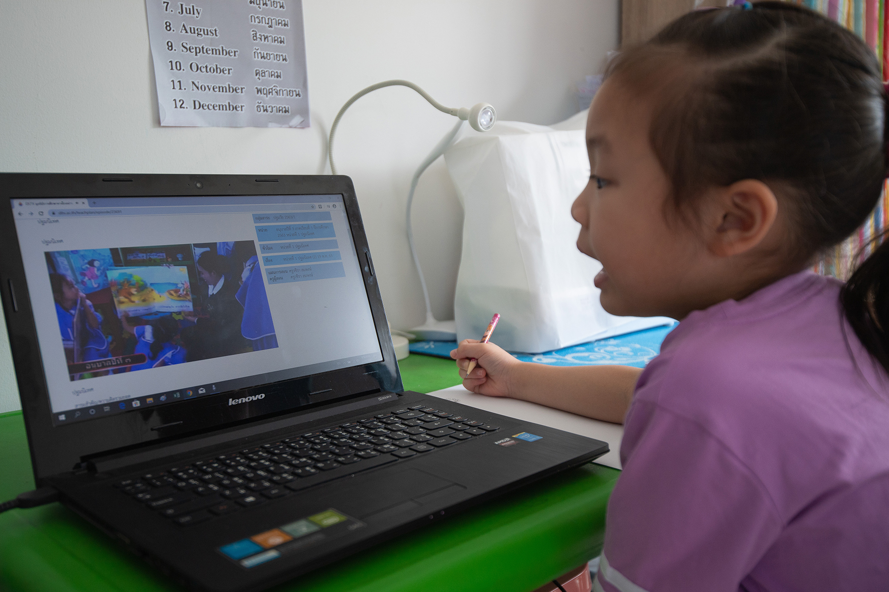Young girl using a laptop