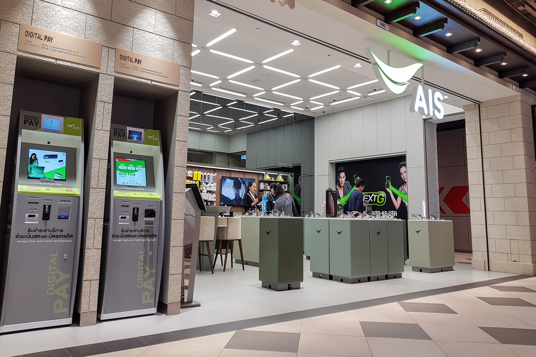 Advance Service Center (AIS Shop) where you can buy SIM cards and mobile phones in Thailand

