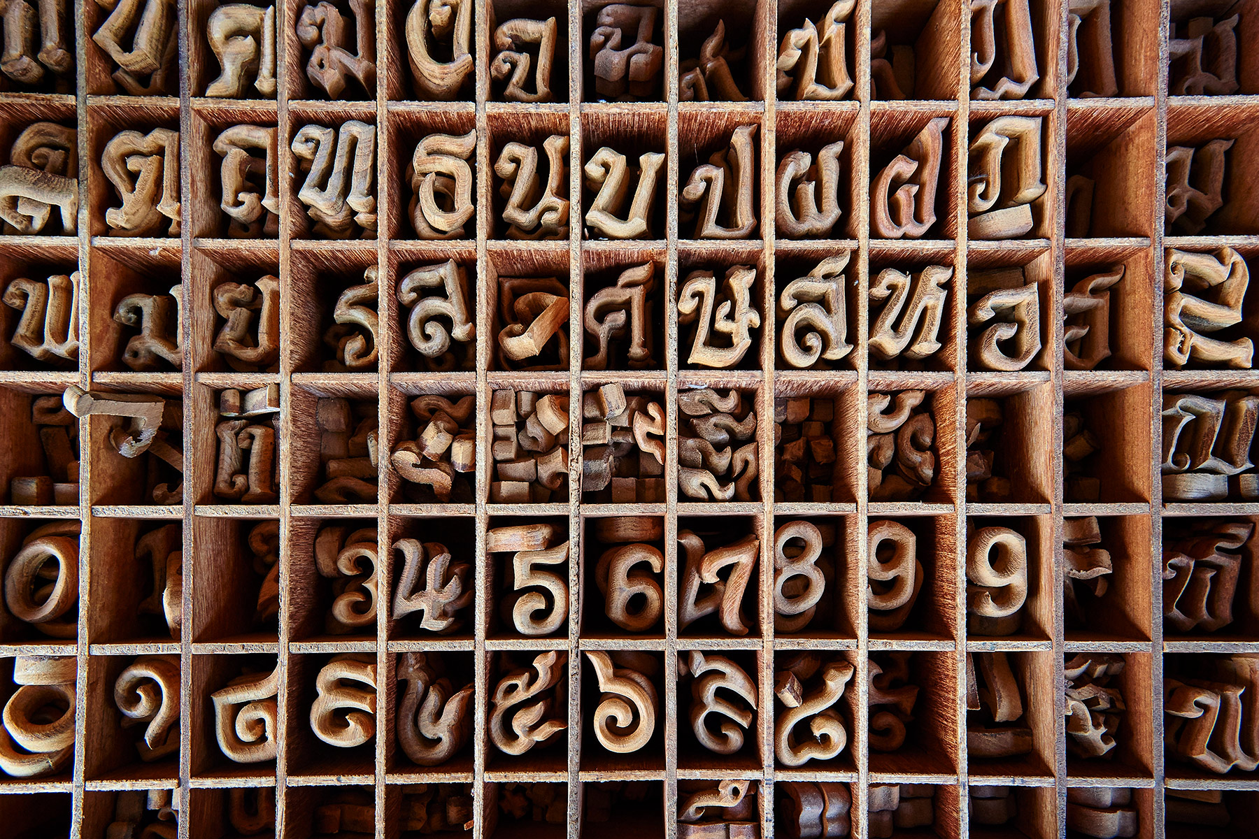 Wooden blocks in the shape of Thai letters