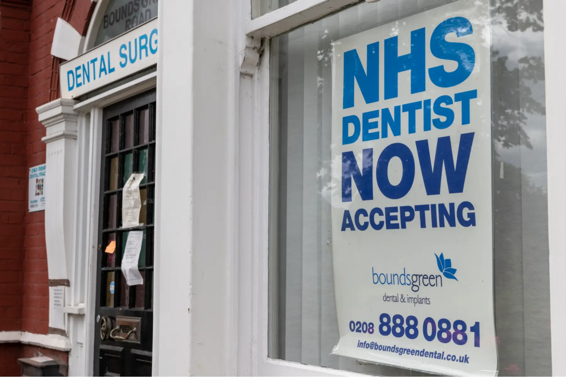 dental surgery in the UK