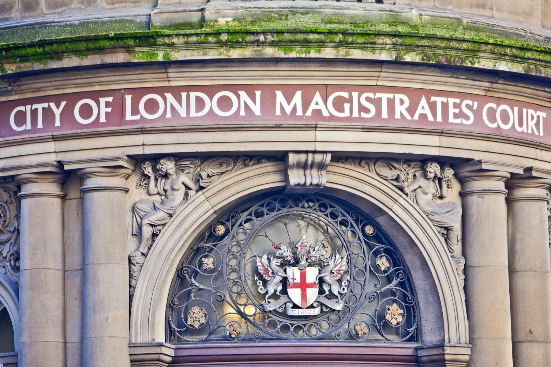 London magistrates court, British government