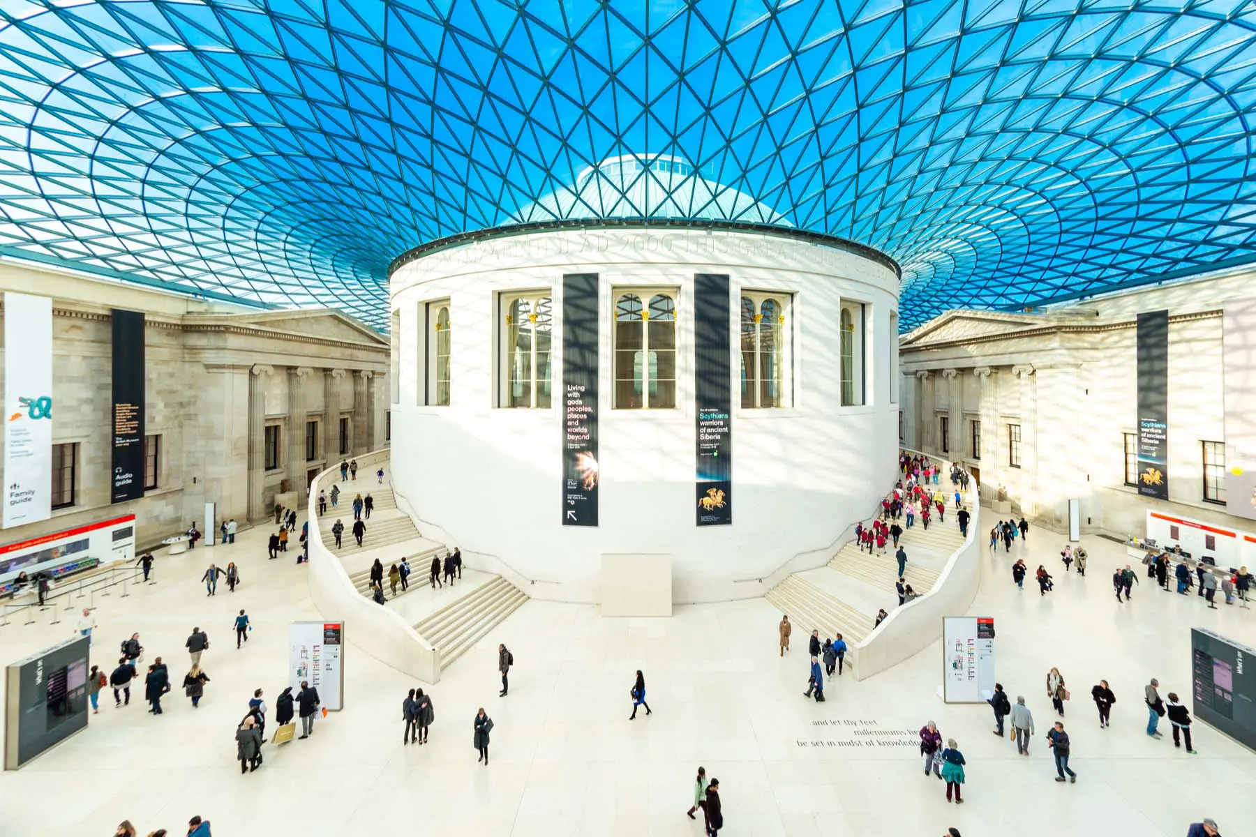 interior of British Museum