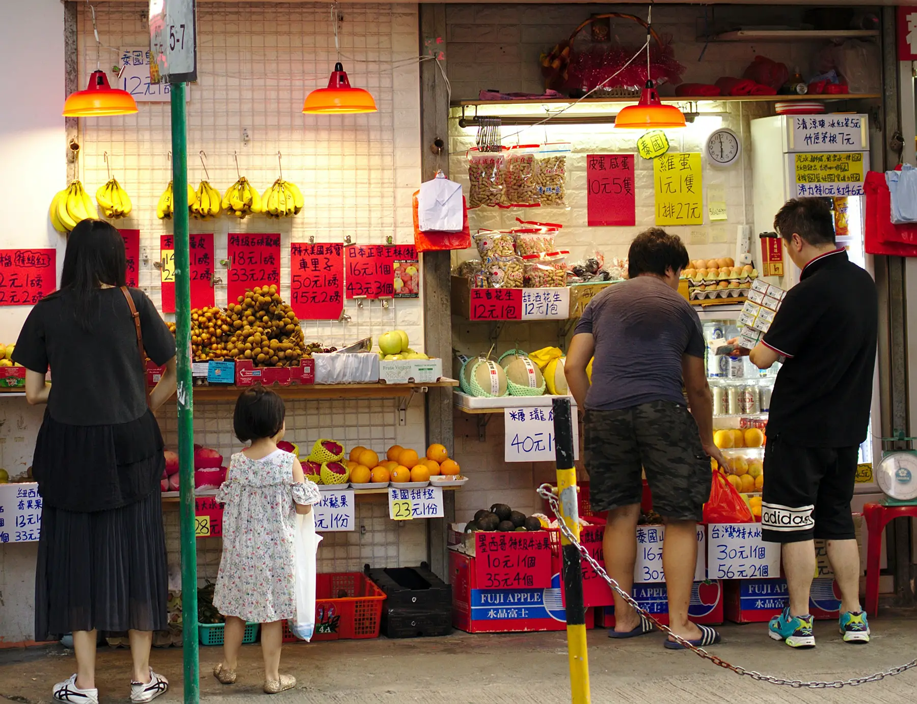 Hong Kong wet market