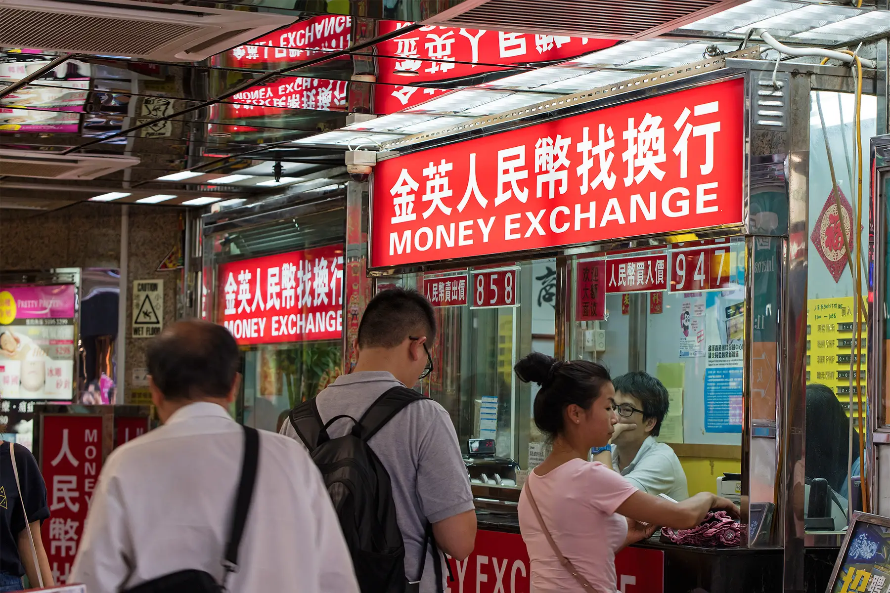 international money transfers