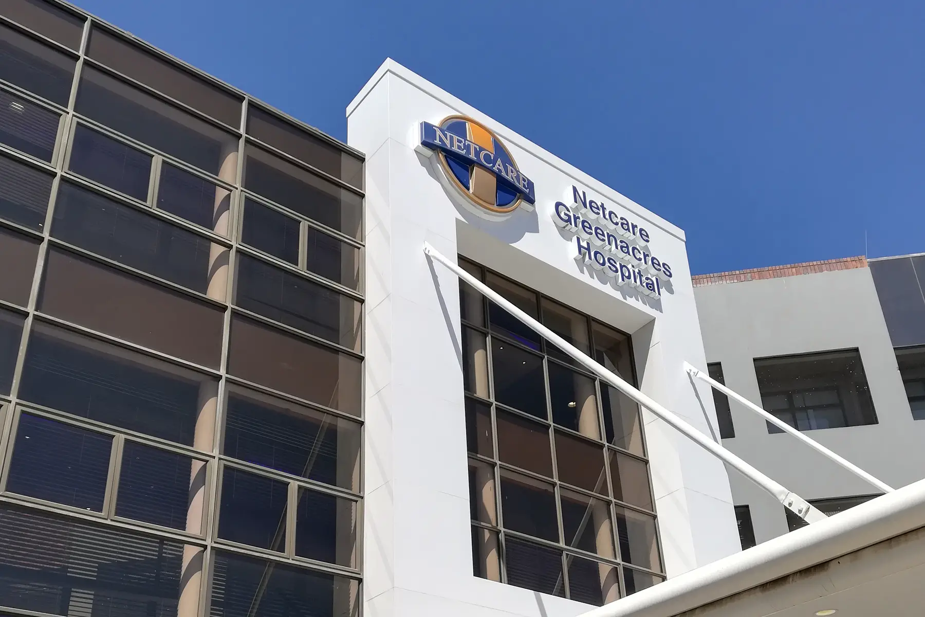 Exterior of Netcare Greenacres Hospital and Clinic, Gqeberha (Eastern Cape)