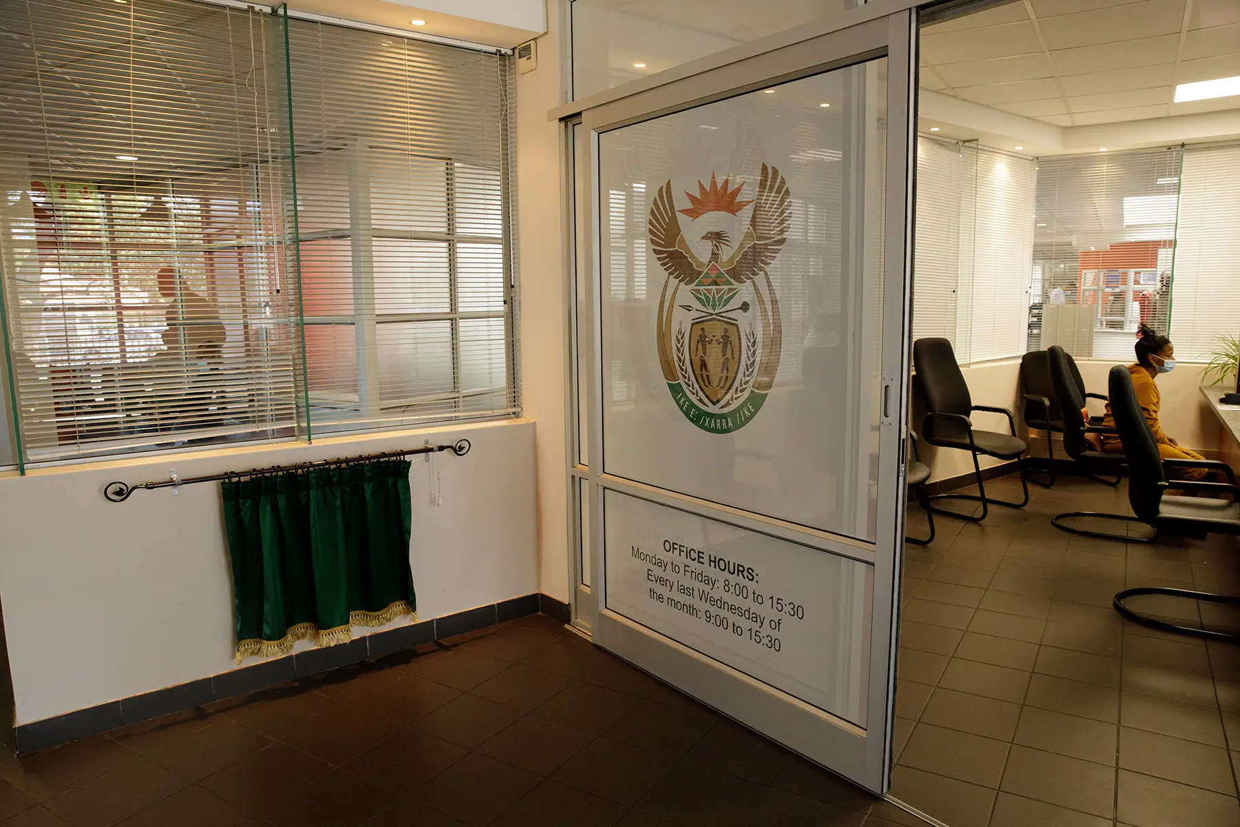 An office of the South African Department of Home Affairs